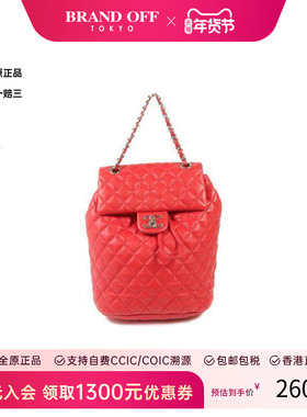 中古Chanel香奈儿女包B级9新Backpack背包羊皮双肩包红色BRANDOFF