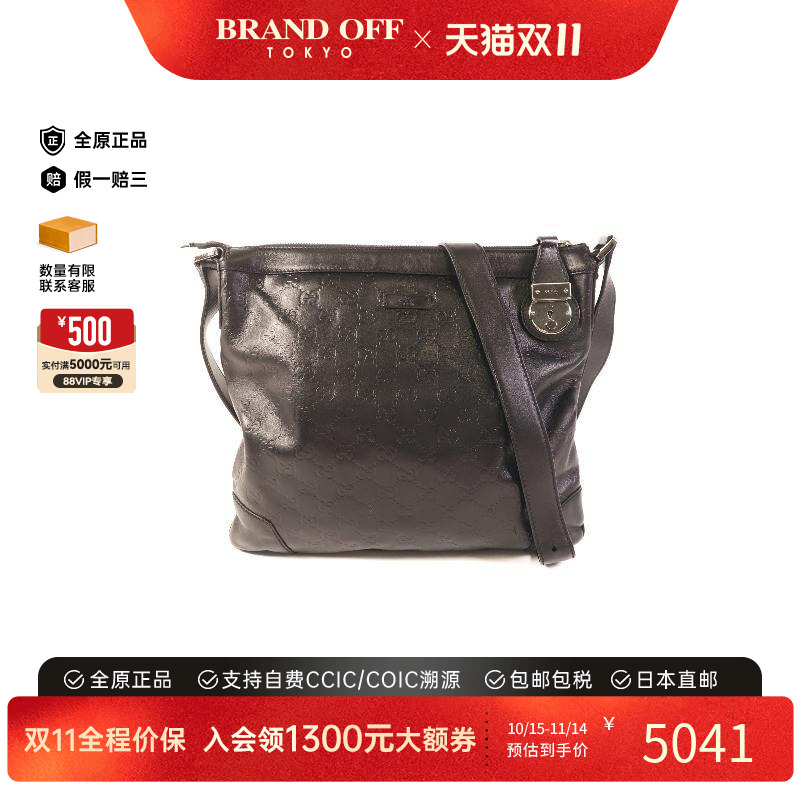 中古Gucci古驰斜挎包レディース
