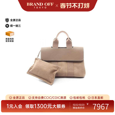 中古Hermes爱马仕手提包