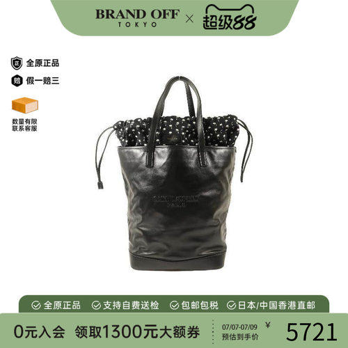 中古-日本进口YSL圣罗兰托特包