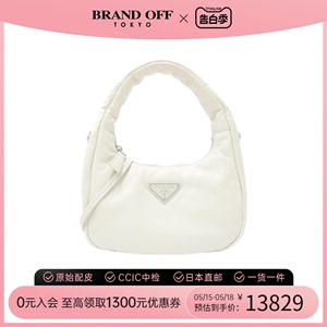 中古prada普拉达女包A级95新白色bag 20手提斜挎包包包 BRANDOFF