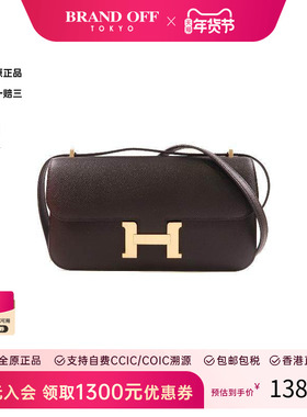 中古Hermes爱马仕女包S级99新Constance康康系列牛皮斜挎包黑色
