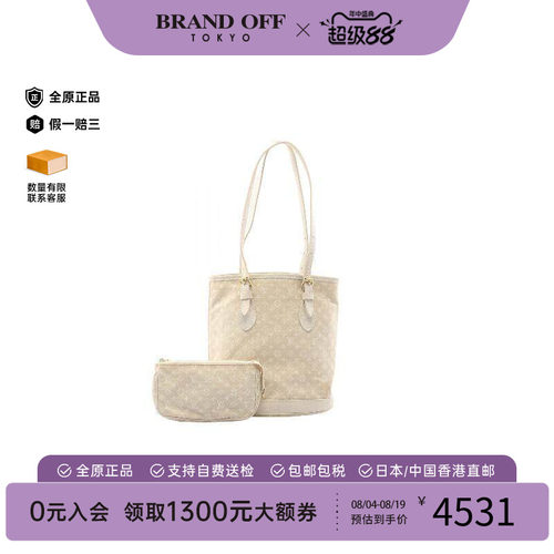中古LV路易威登手提包レディース