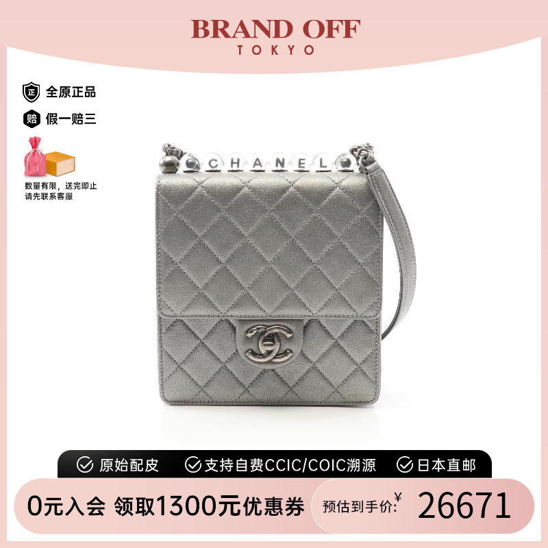 中古Chanel香奈儿斜挎包