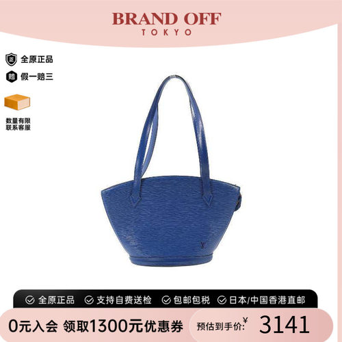 中古LV路易威登单肩包レディース
