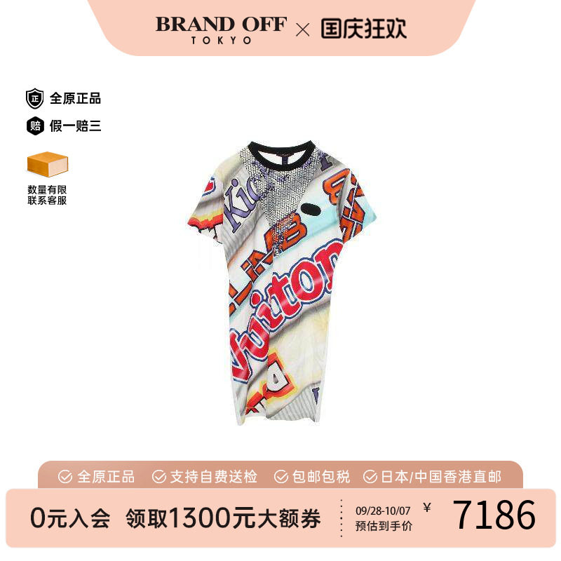 中古LV路易威登上衣レディース棉
