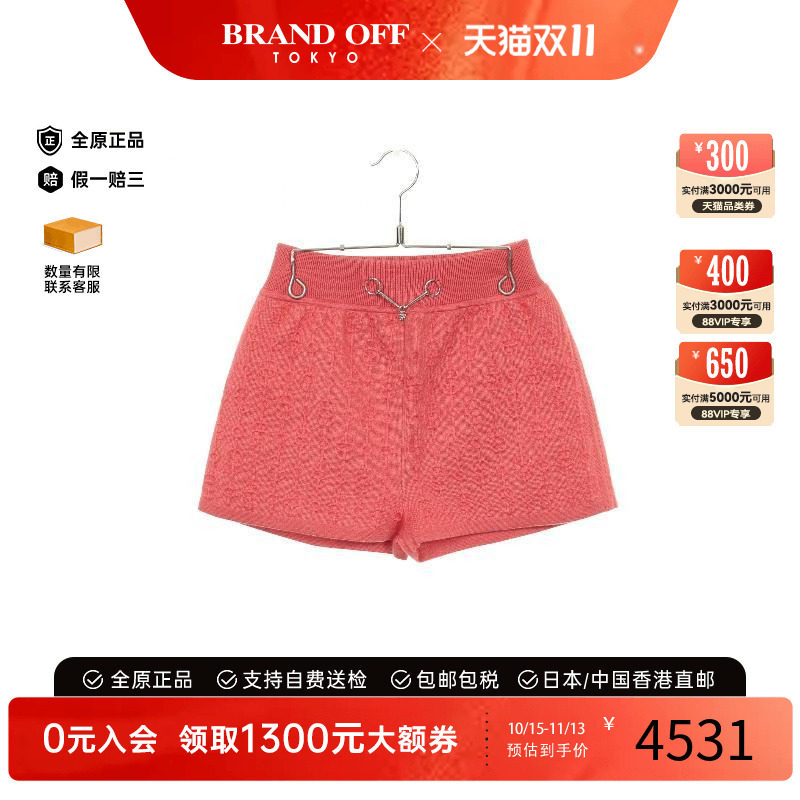 中古Hermes爱马仕裤子レディース