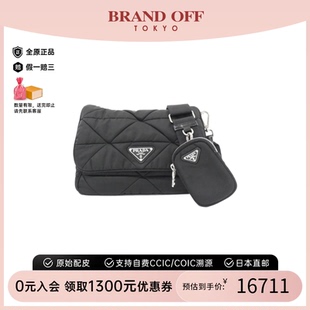 bag信封包黑色单肩包高级 中古PRADA普拉达女包A级95新shoulder