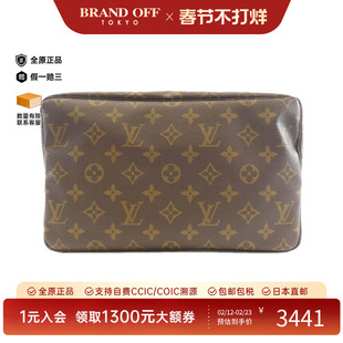 中古LV路易威登A级95新 Truth Toilette其他收纳包M47522老花复古