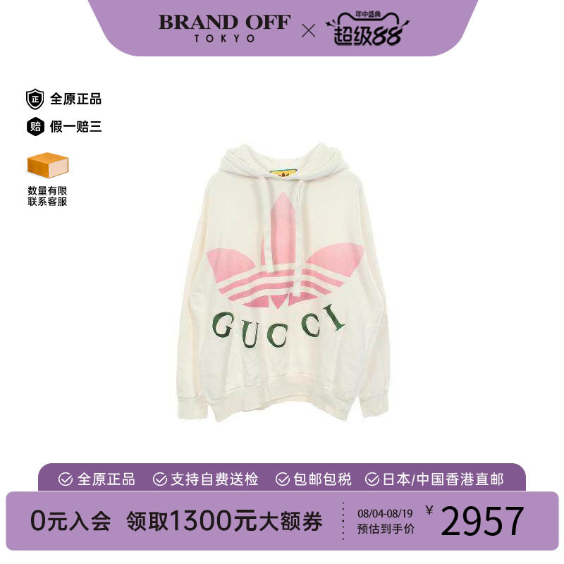 中古Gucci古驰上衣レディース棉