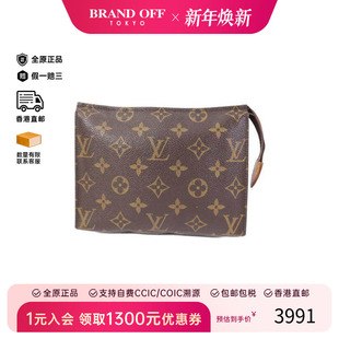 中古LV路易威登女包A级95新Clutch 防水帆布手拿包 bag手拿包涂层