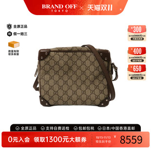 中古Gucci古驰女包A级95新Soft Trunk盒子涂层/防水帆布斜挎包