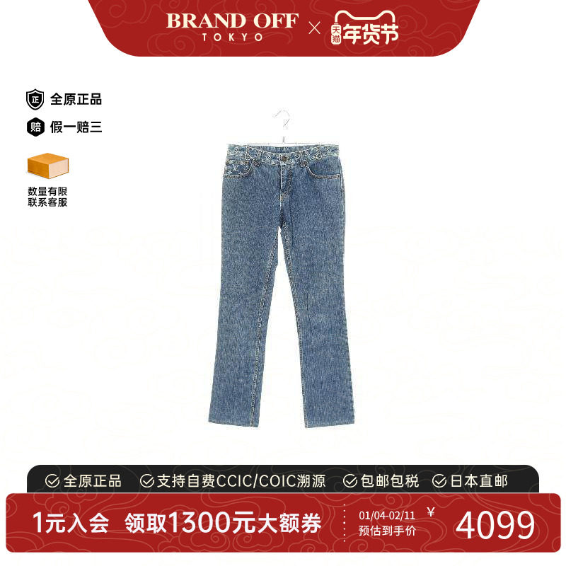 中古LV路易威登女A级95新denim pants牛仔裤棉裤子蓝色,女装/女士精品,休闲裤,淘宝优惠券,粉丝福利购,淘宝优惠卷