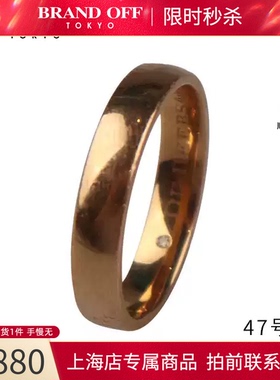 DEBEERS(戴比尔斯）黄金戒指