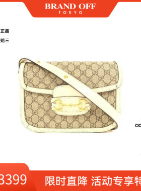 中古Gucci古驰女包B级9新Horsebit 1955马衔 1955斜挎包BRANDOFF