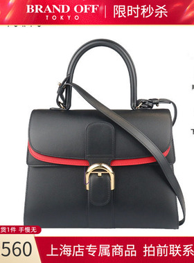 「9.0新」DELVAUX BRILLANT红与黑限量款BOX CALF小牛皮MM单肩包