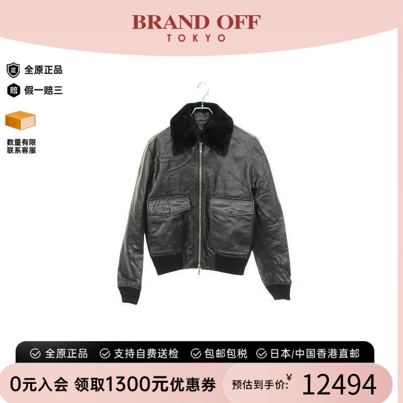 中古Dior迪奥外套メンズ牛皮