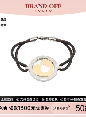 中古Bvlgari宝格丽手链