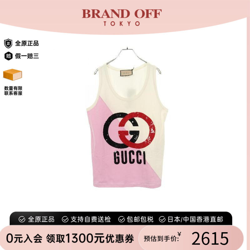 中古Gucci古驰上衣レディース棉