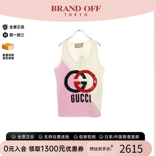 中古Gucci古驰上衣レディース棉