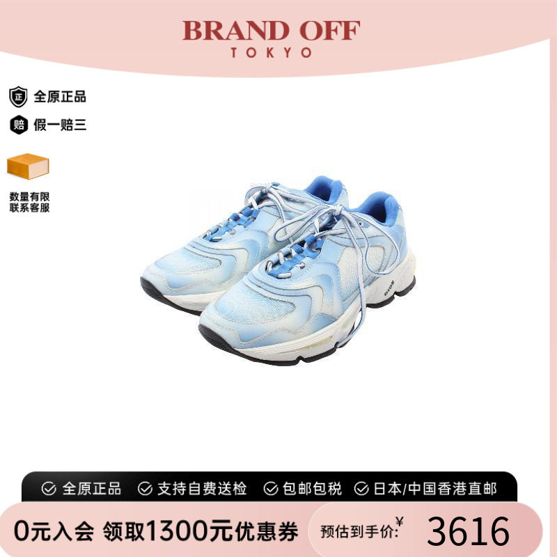 中古Dior迪奥鞋メンズ牛皮