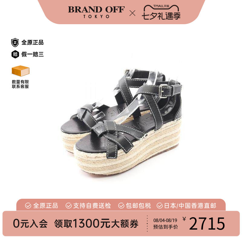 中古Loewe罗意威鞋レディース
