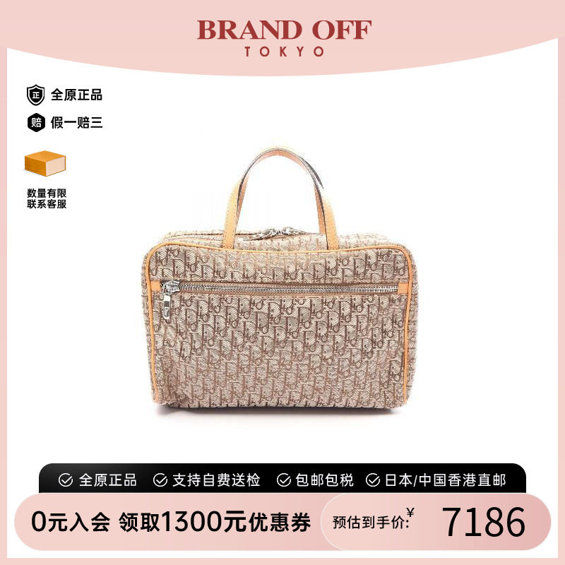 中古Dior迪奥手提包レディース