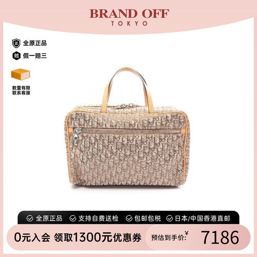 中古Dior迪奥手提包レディース