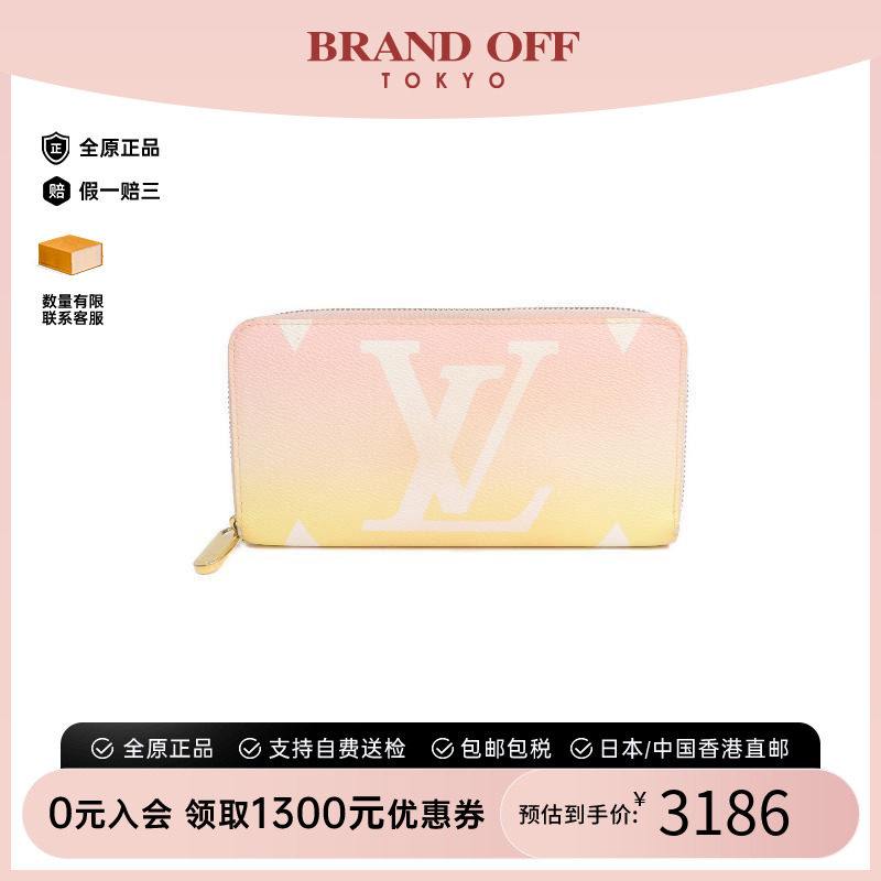中古LV路易威登女C级85新long wallet长钱包涂层/防水帆布长钱包