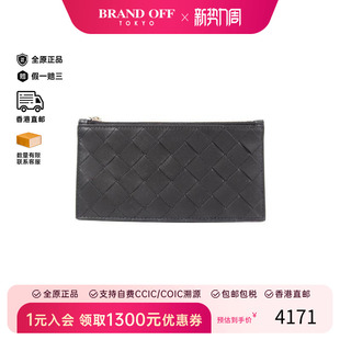 中古Bottega case卡包牛皮卡包黑色 Veneta葆蝶家男S级99新card