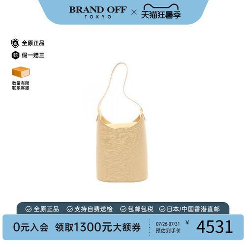 中古LV路易威登单肩包レディース