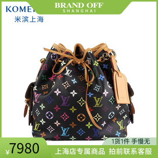 PETIT 路易威登 NOE黑色MULTI单肩包 VUITTON SH「8.5新」LOUIS