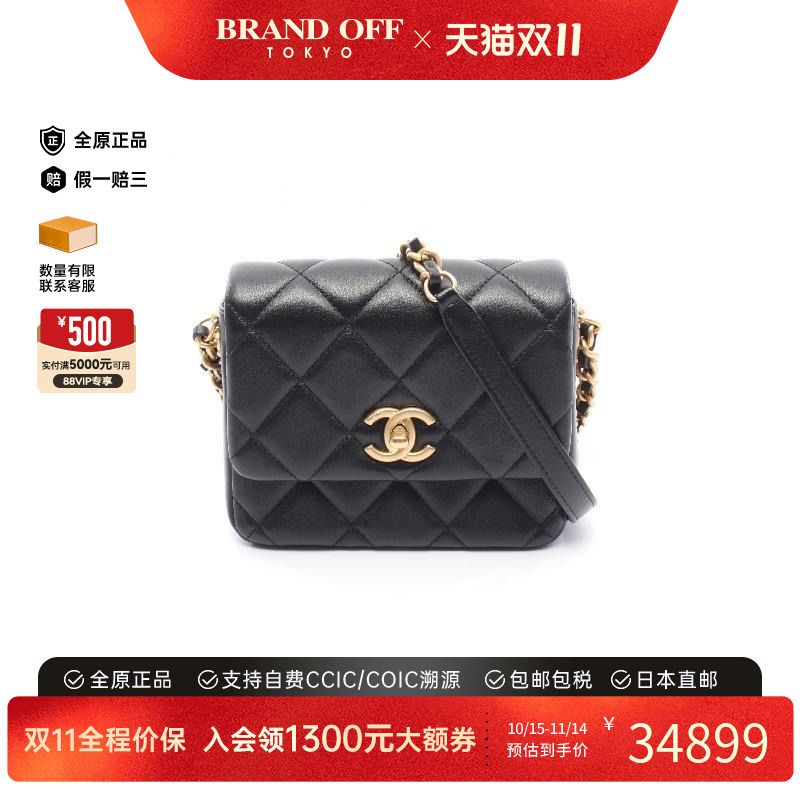 中古Chanel香奈儿女包A级95新mini matelasse方胖子羊皮斜挎包