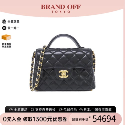 中古CHANEL香奈儿女包A级95新