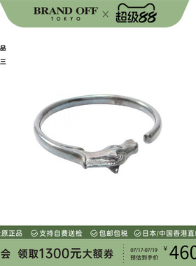 中古Hermes爱马仕手链レディース
