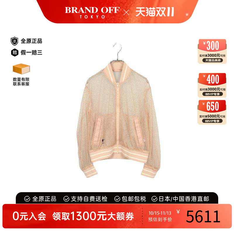 中古Dior迪奥外套レディース尼龙