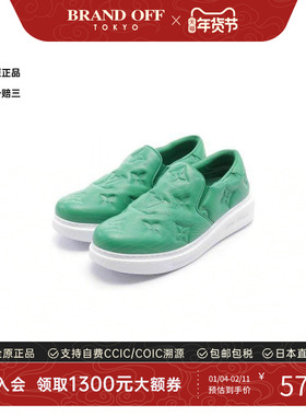 中古LV路易威登男A级95新slip-ons无带(或无扣)便鞋羊皮鞋绿色
