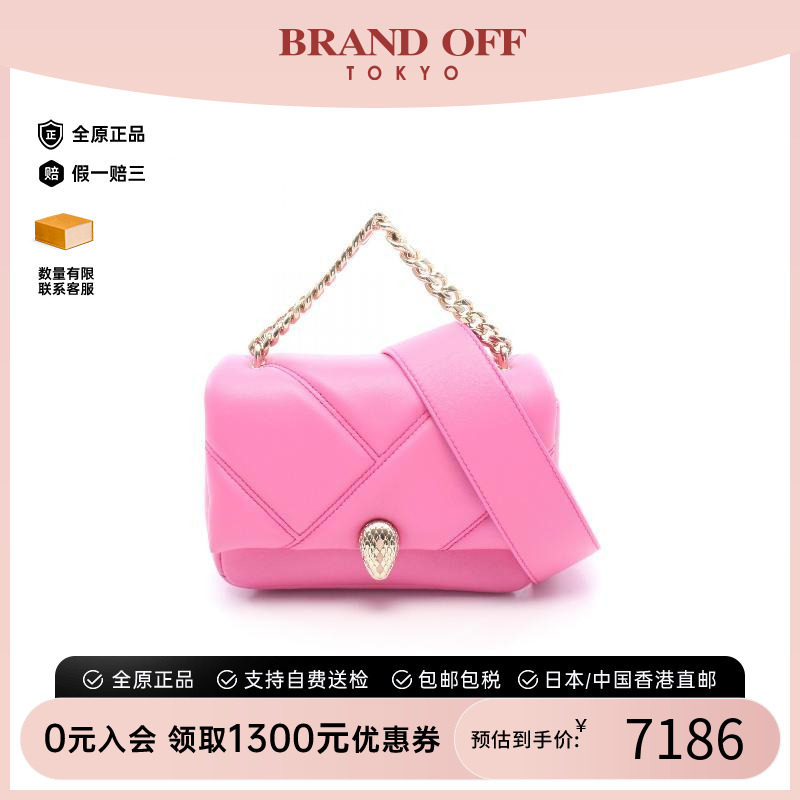 中古Bvlgari宝格丽斜挎包