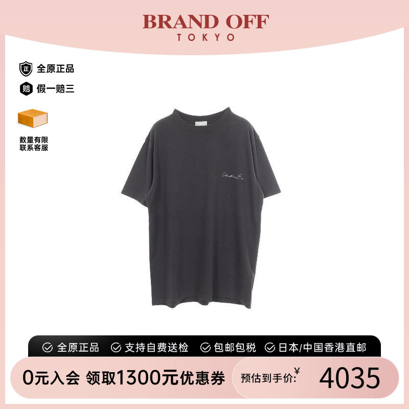 中古Dior迪奥上衣メンズ棉