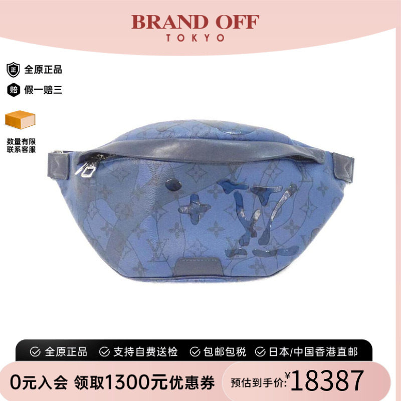 中古LV路易威登男包腰包