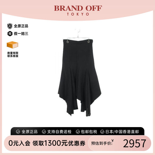 中古LV路易威登裙子レディース