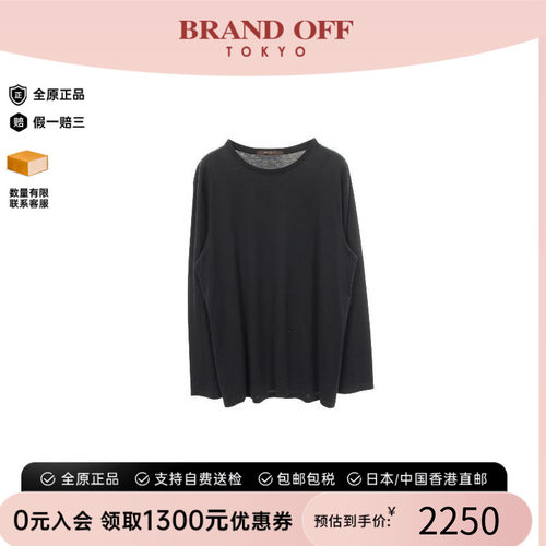 中古LV路易威登上衣メンズ棉