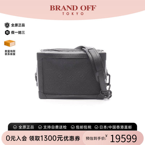 中古LV路易威登斜挎包メンズ牛皮
