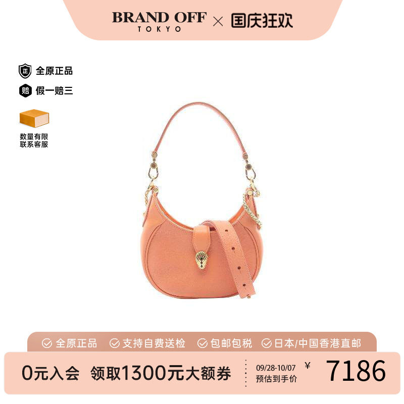 中古Bvlgari宝格丽斜挎包