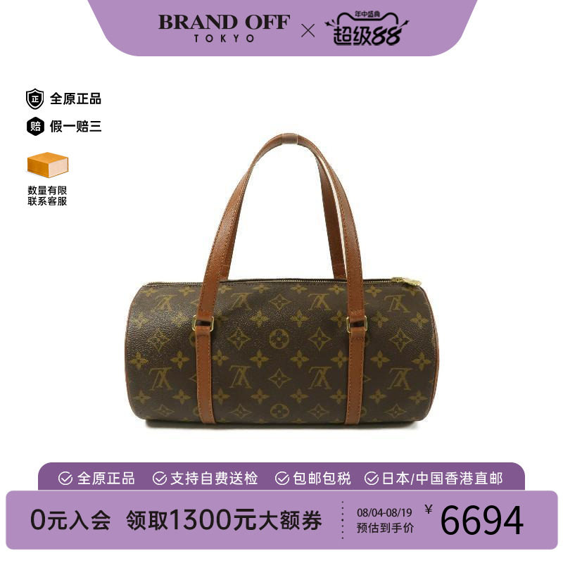 中古LV路易威登手提包レディース