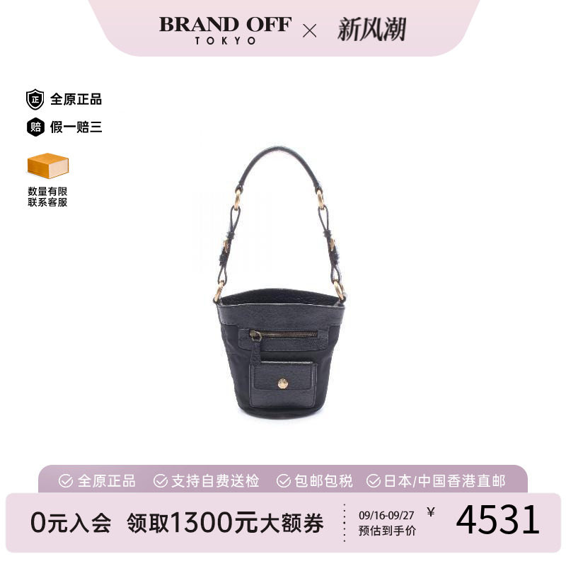 中古Prada普拉达手提包