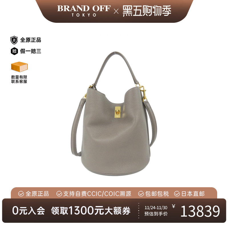 中古CELINE赛琳女单肩手提包