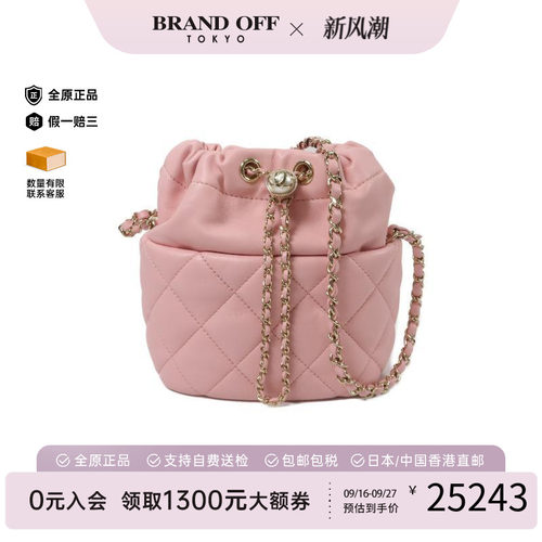 中古Chanel香奈儿斜挎包