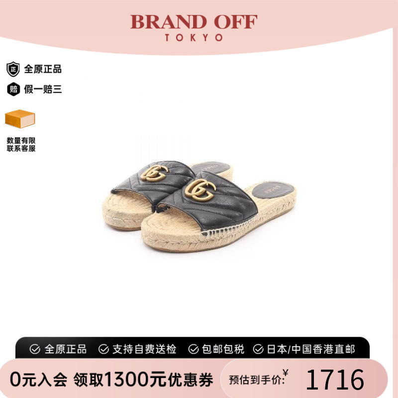 中古Gucci古驰鞋レディース牛皮