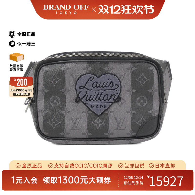 中古LV路易威登女包腰包